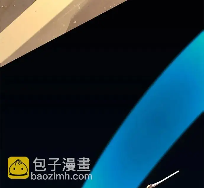 《爷爷武士与至尊孙女》第105话图238