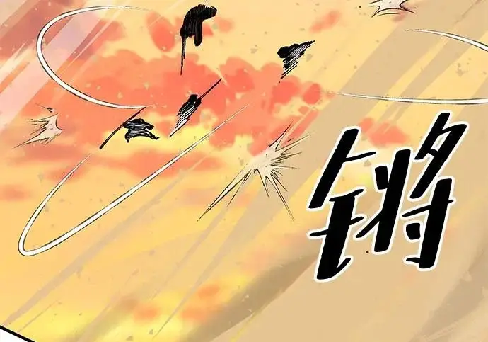 《爷爷武士与至尊孙女》第105话图295