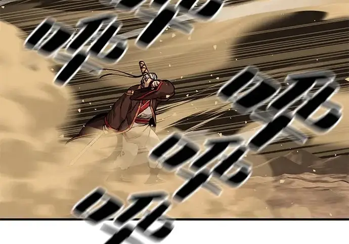 《爷爷武士与至尊孙女》第105话图3