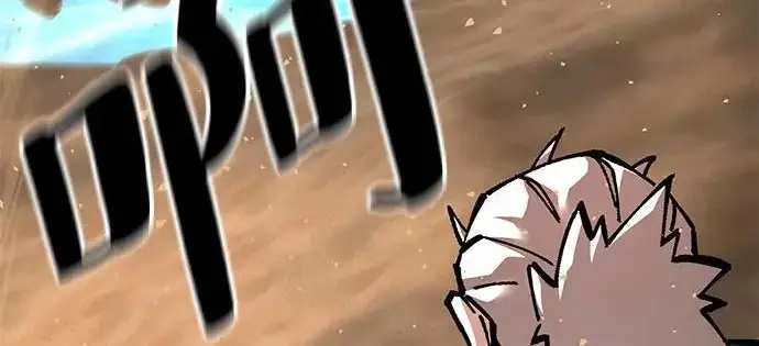 《爷爷武士与至尊孙女》第105话图32