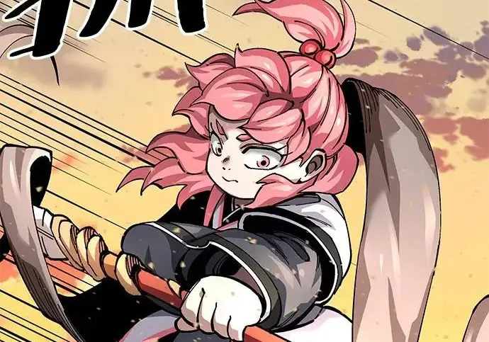 《爷爷武士与至尊孙女》第105话图48