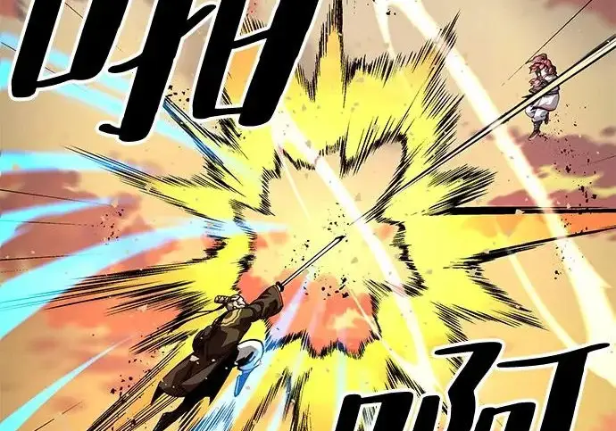 《爷爷武士与至尊孙女》第105话图67