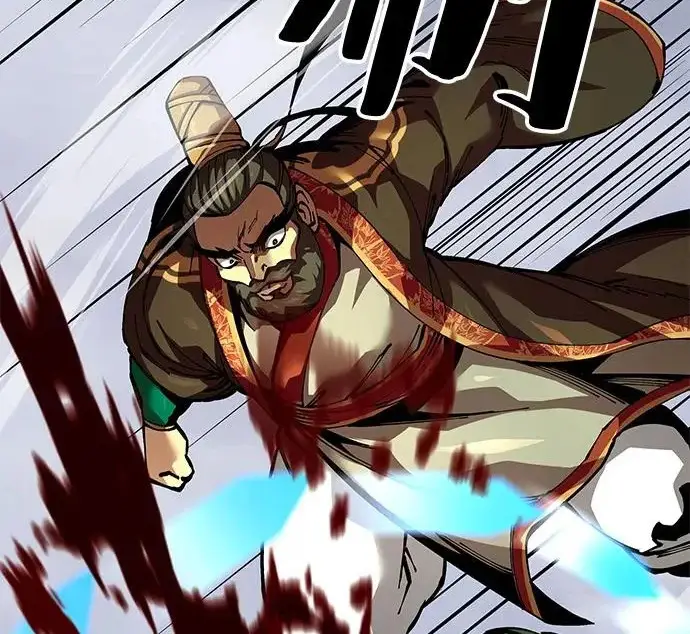 《爷爷武士与至尊孙女》第105话图87