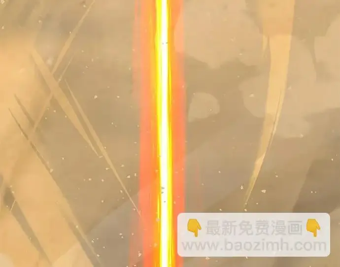 《爷爷武士与至尊孙女》第106话图129