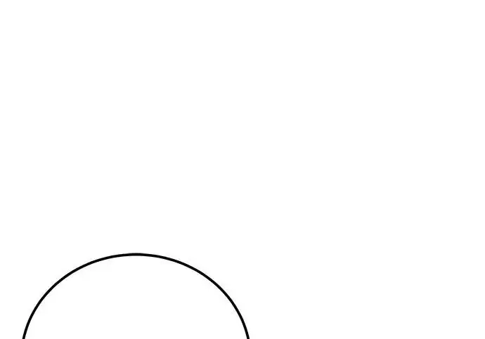 《爷爷武士与至尊孙女》第106话图151