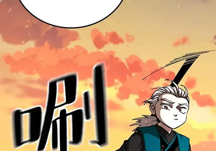 《爷爷武士与至尊孙女》第106话图154