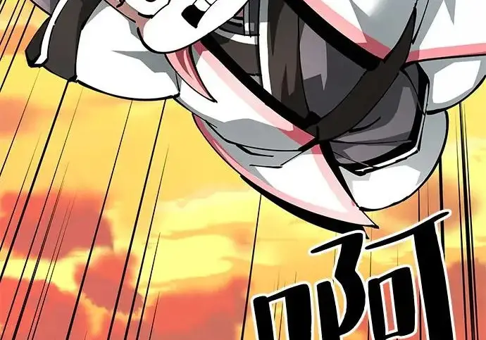 《爷爷武士与至尊孙女》第106话图187