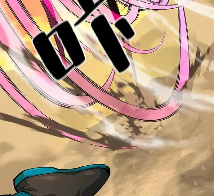 《爷爷武士与至尊孙女》第106话图19