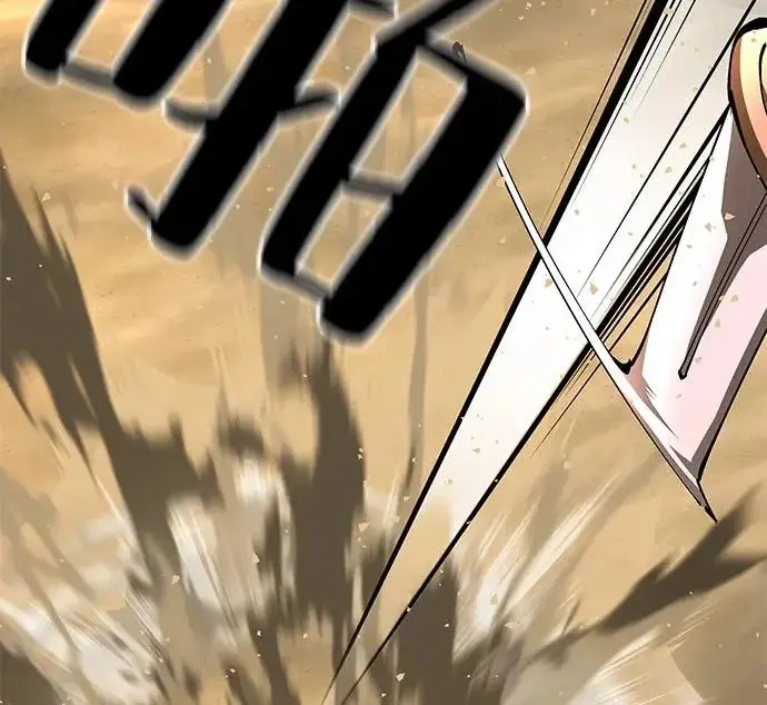 《爷爷武士与至尊孙女》第106话图234