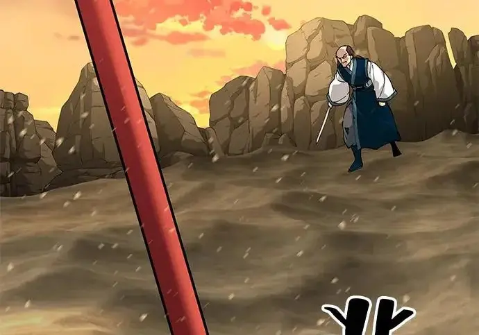 《爷爷武士与至尊孙女》第106话图25