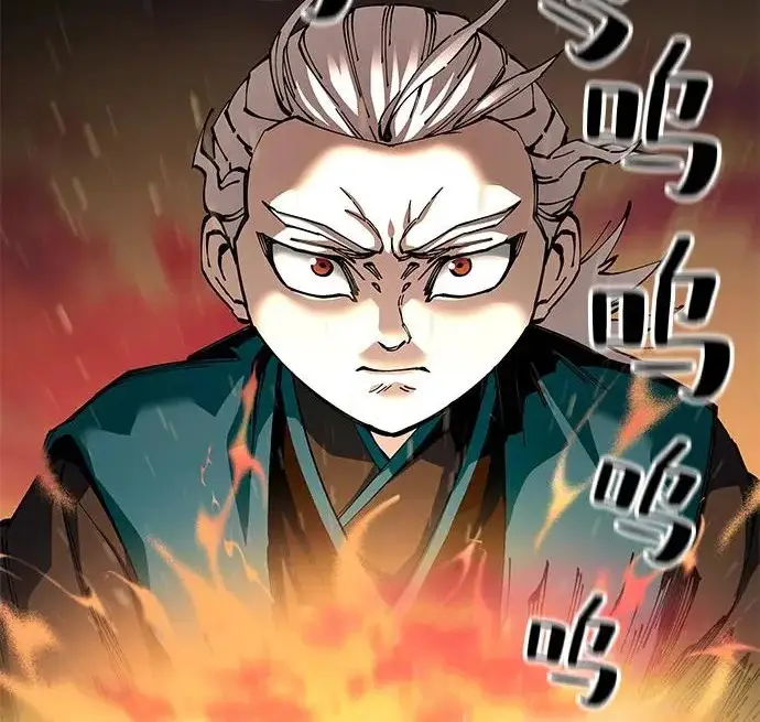 《爷爷武士与至尊孙女》第106话图29