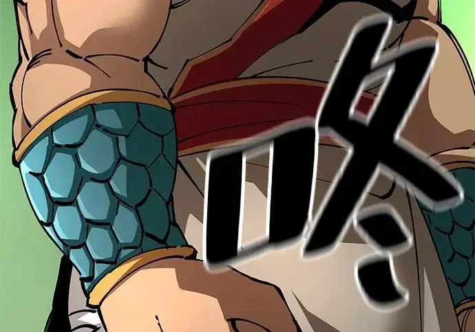 《爷爷武士与至尊孙女》第106话图293