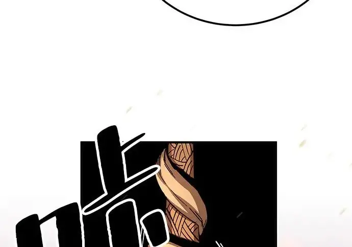 《爷爷武士与至尊孙女》第106话图295