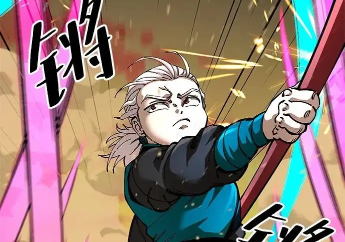 《爷爷武士与至尊孙女》第106话图73
