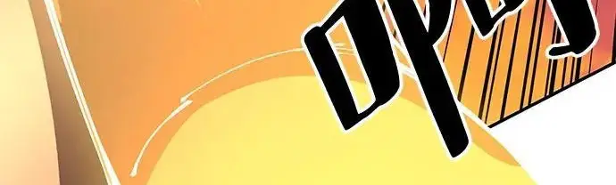 《爷爷武士与至尊孙女》第107话图150