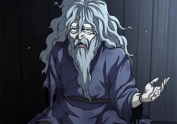 《爷爷武士与至尊孙女》第107话图235
