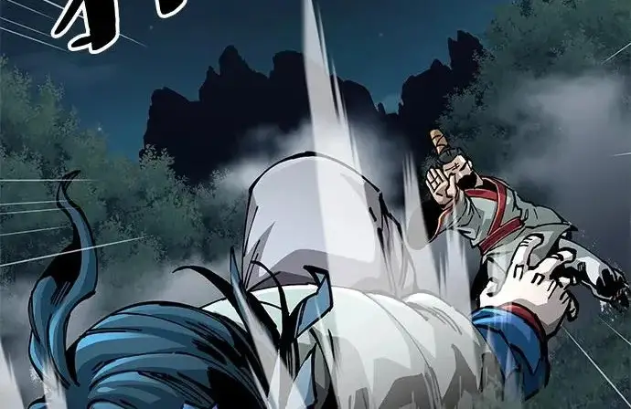《爷爷武士与至尊孙女》第107话图25