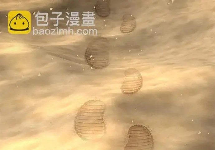 《爷爷武士与至尊孙女》第107话图270
