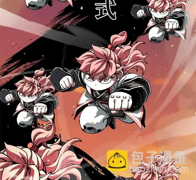 《爷爷武士与至尊孙女》第107话图85