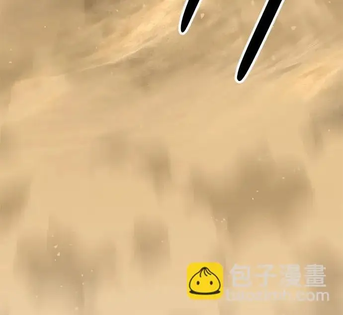 《爷爷武士与至尊孙女》第107话图97