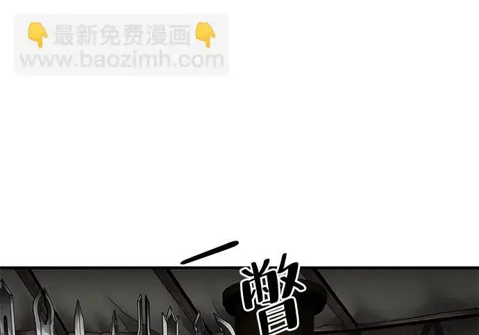 《爷爷武士与至尊孙女》第108话图143