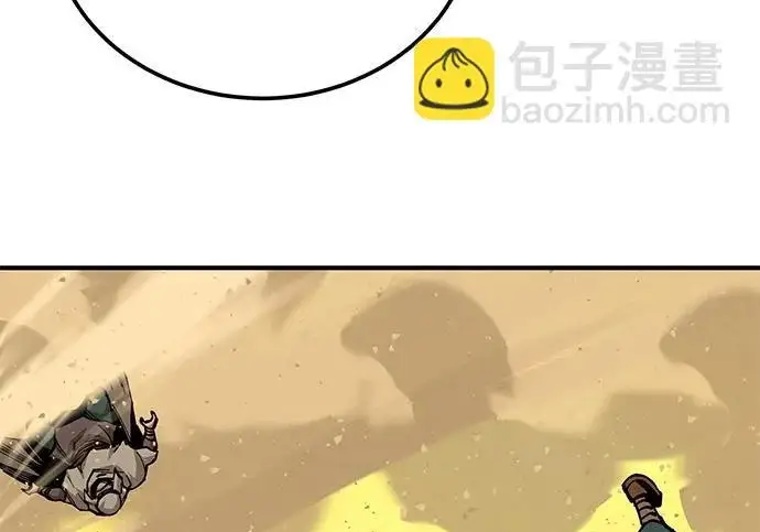 《爷爷武士与至尊孙女》第108话图168