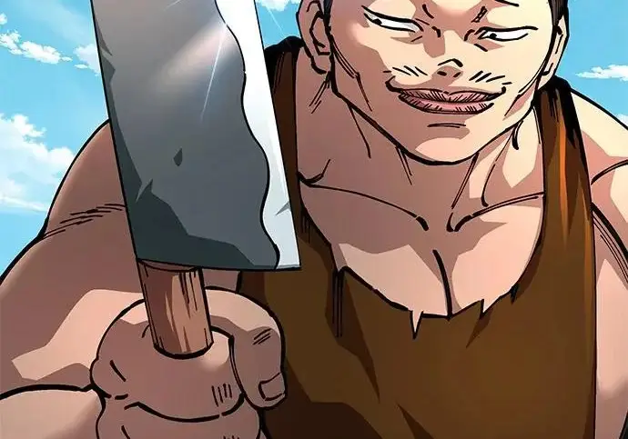 《爷爷武士与至尊孙女》第108话图240