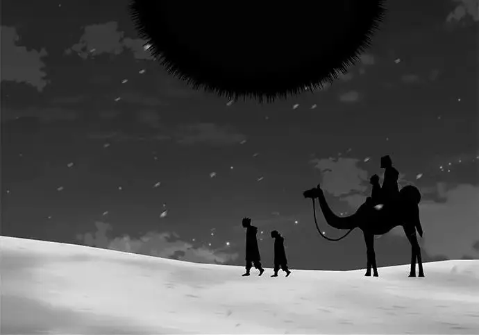 《爷爷武士与至尊孙女》第108话图255