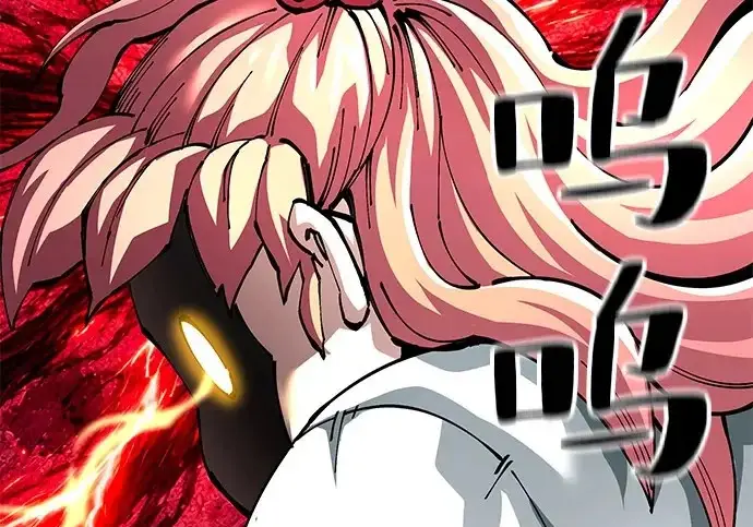《爷爷武士与至尊孙女》第108话图283