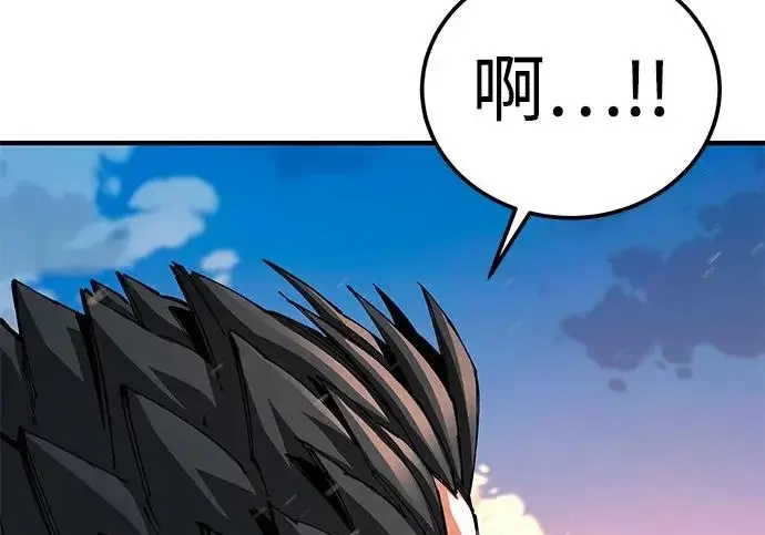 《爷爷武士与至尊孙女》第108话图54