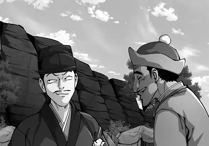 《爷爷武士与至尊孙女》第109话图108