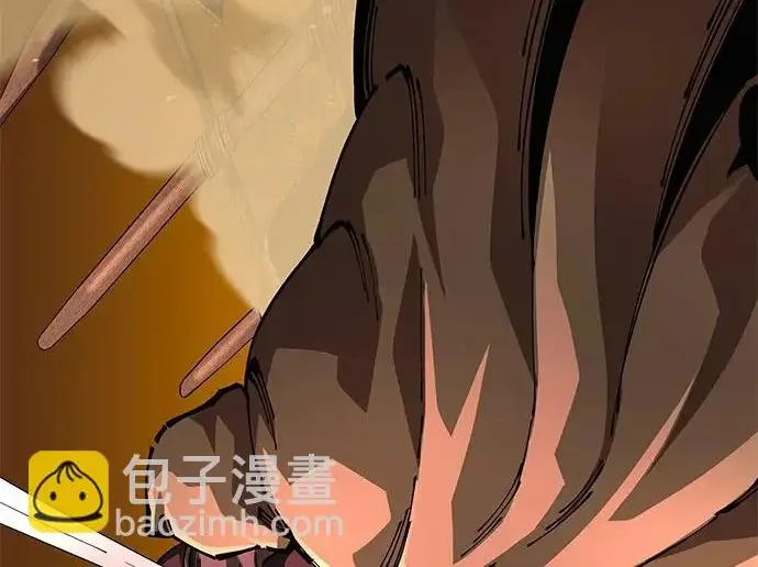 《爷爷武士与至尊孙女》第109话图249