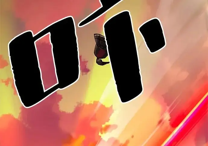 《爷爷武士与至尊孙女》第109话图268