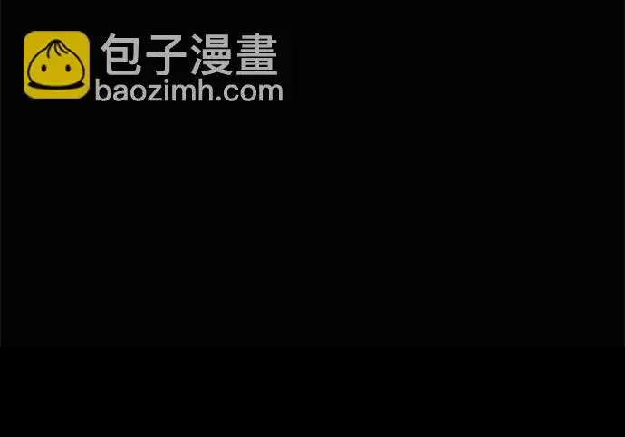 《爷爷武士与至尊孙女》第109话图304