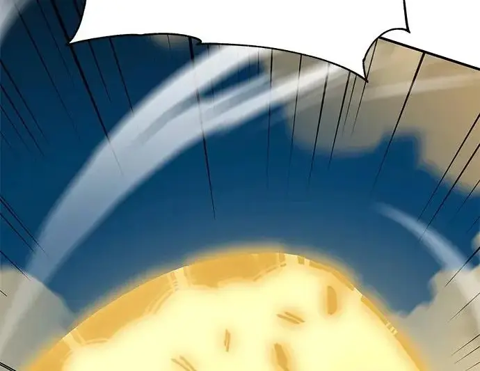 《爷爷武士与至尊孙女》第109话图38