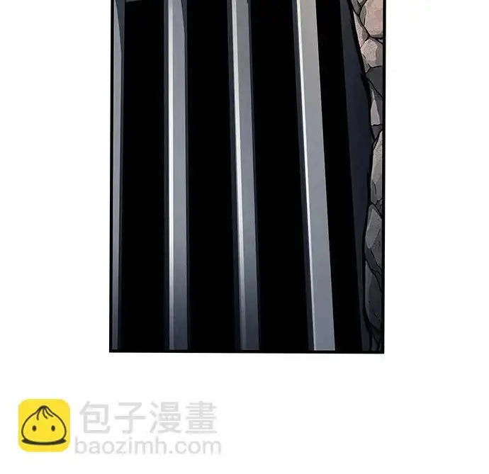 《爷爷武士与至尊孙女》第109话图88