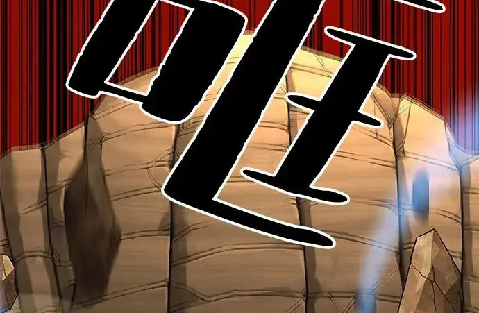 《爷爷武士与至尊孙女》第110话图232