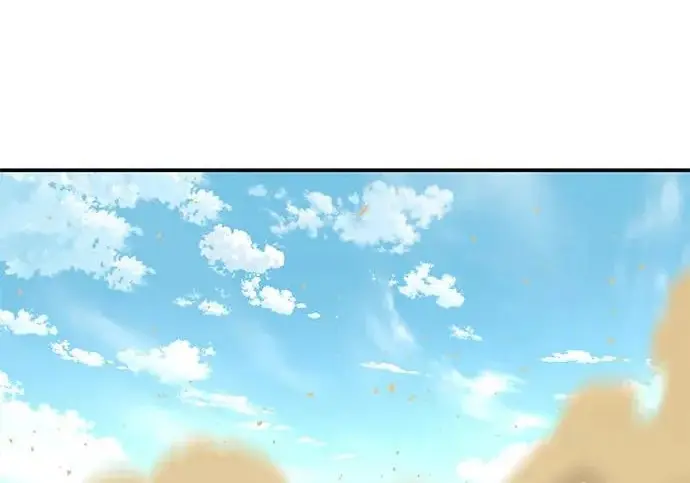 《爷爷武士与至尊孙女》第110话图245