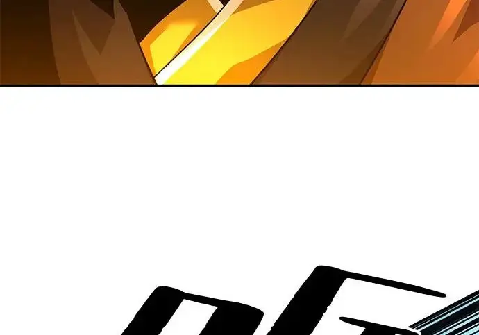 《爷爷武士与至尊孙女》第110话图268