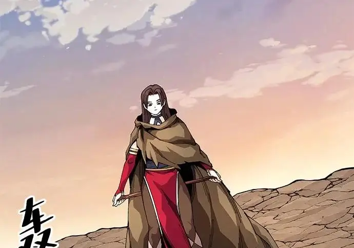《爷爷武士与至尊孙女》第110话图30