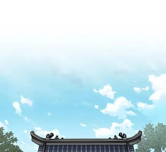 《爷爷武士与至尊孙女》第110话图61
