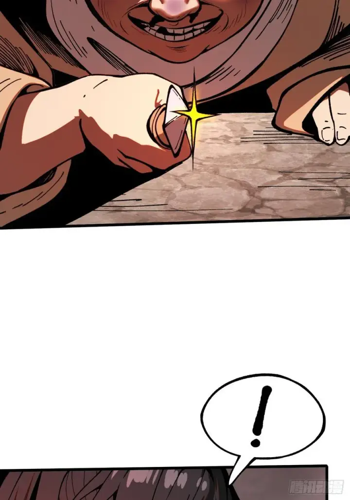《一不小心，名垂千史》第35话图4