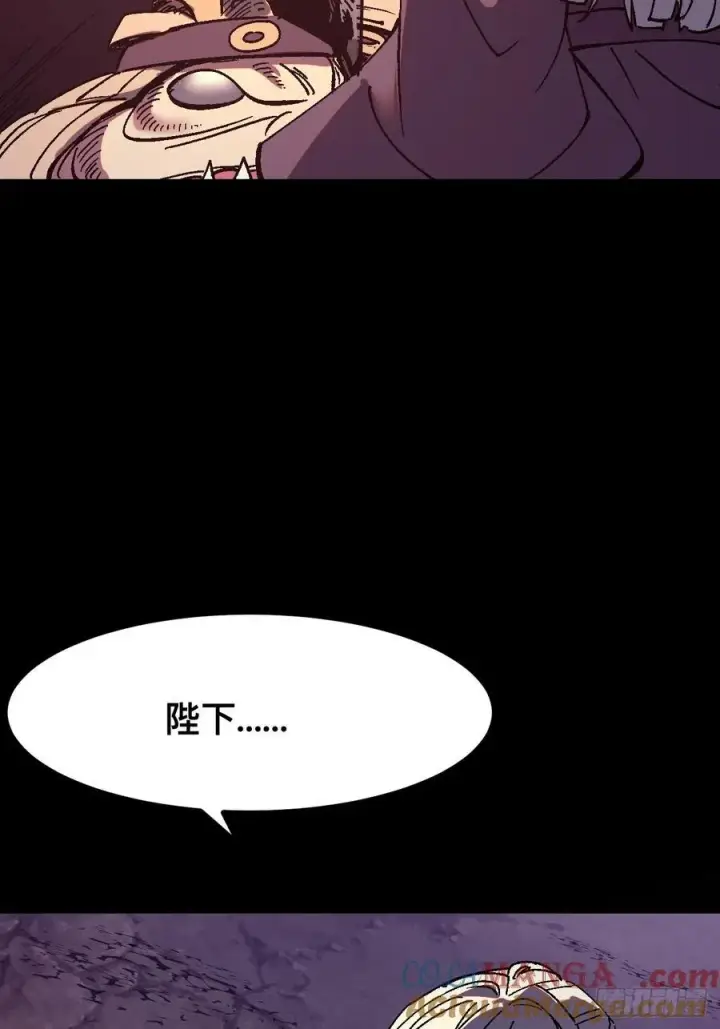 《一不小心，名垂千史》第36话图25