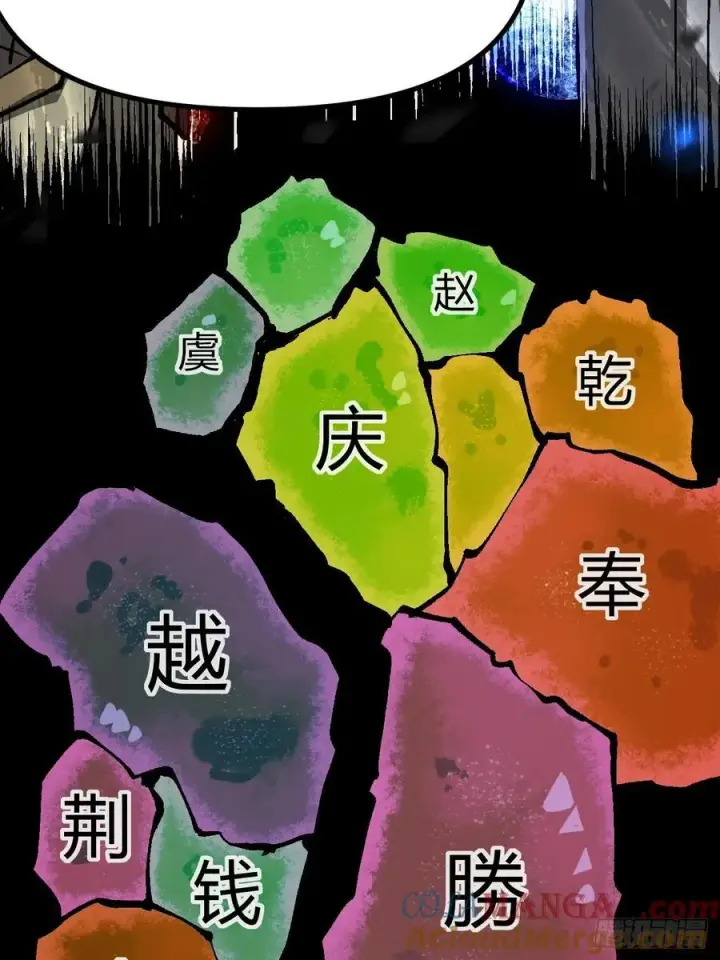 《一不小心，名垂千史》第39话图34