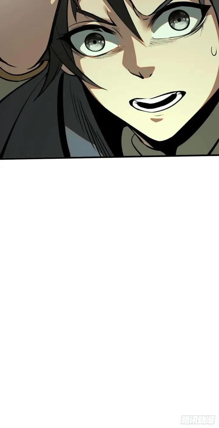 《一不小心，名垂千史》第50话图45