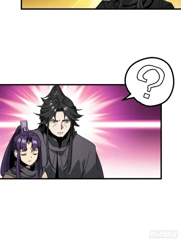 《一不小心，名垂千史》第55话图44