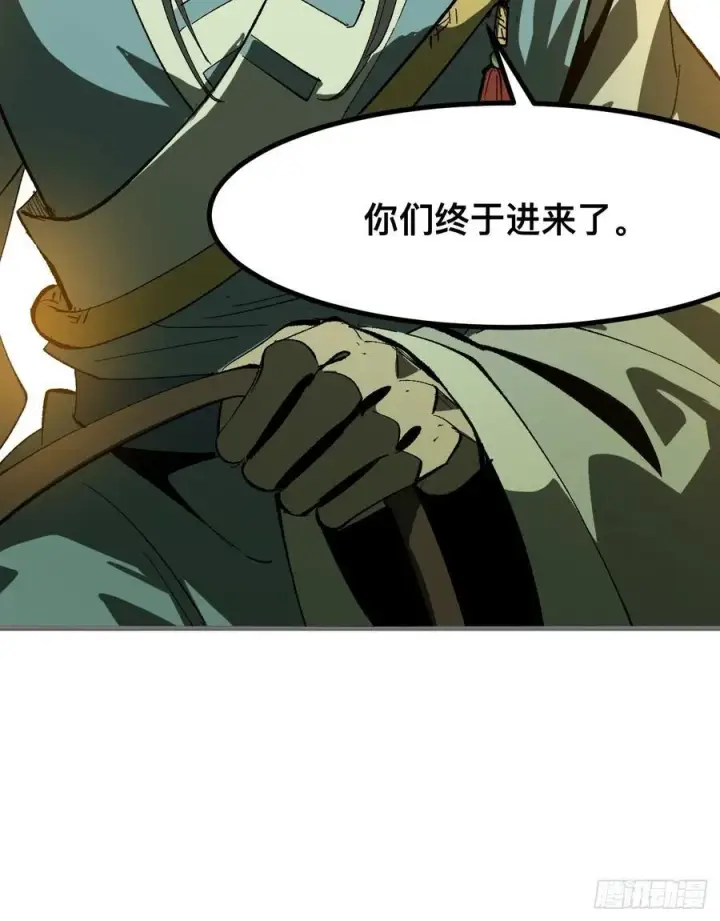 《一不小心，名垂千史》第64话图57