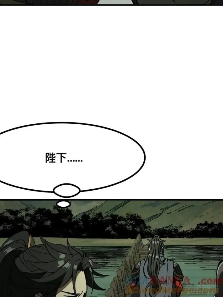 《一不小心，名垂千史》第68话图40