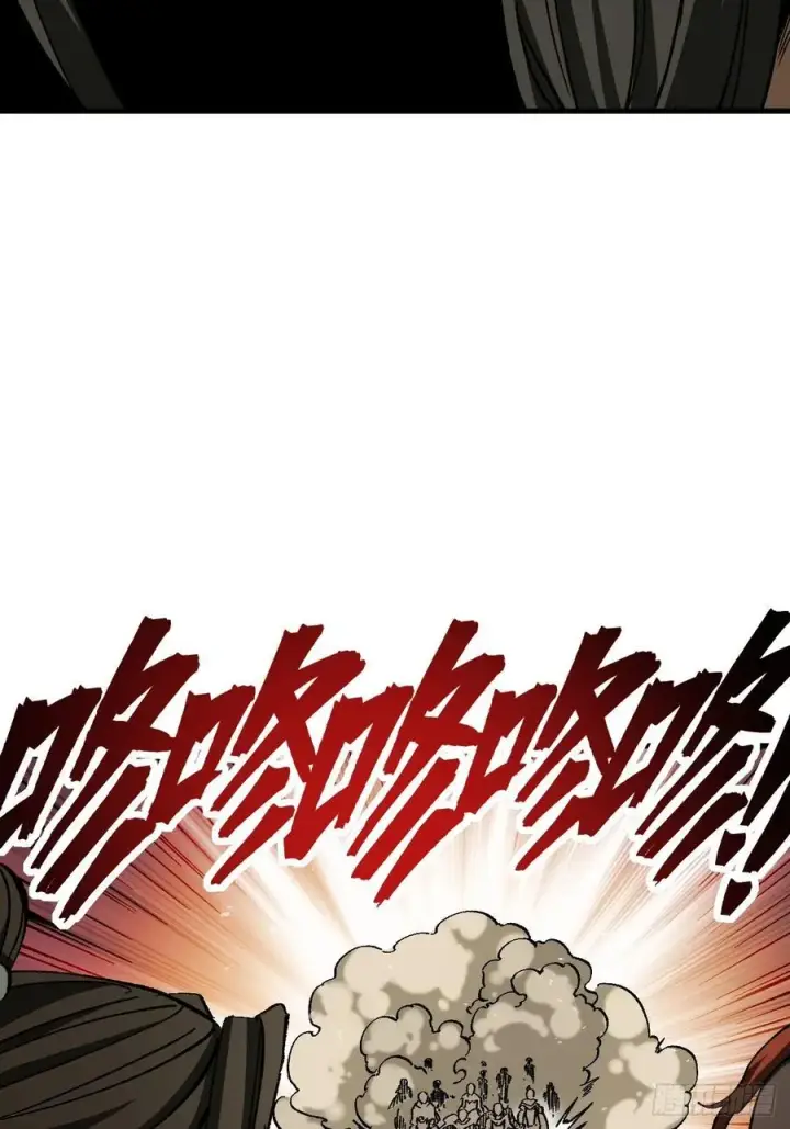 《一不小心，名垂千史》第70话图44