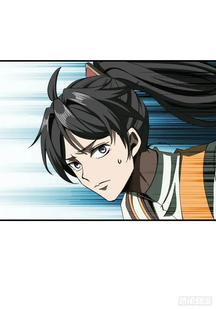 《一不小心，名垂千史》第75话图14